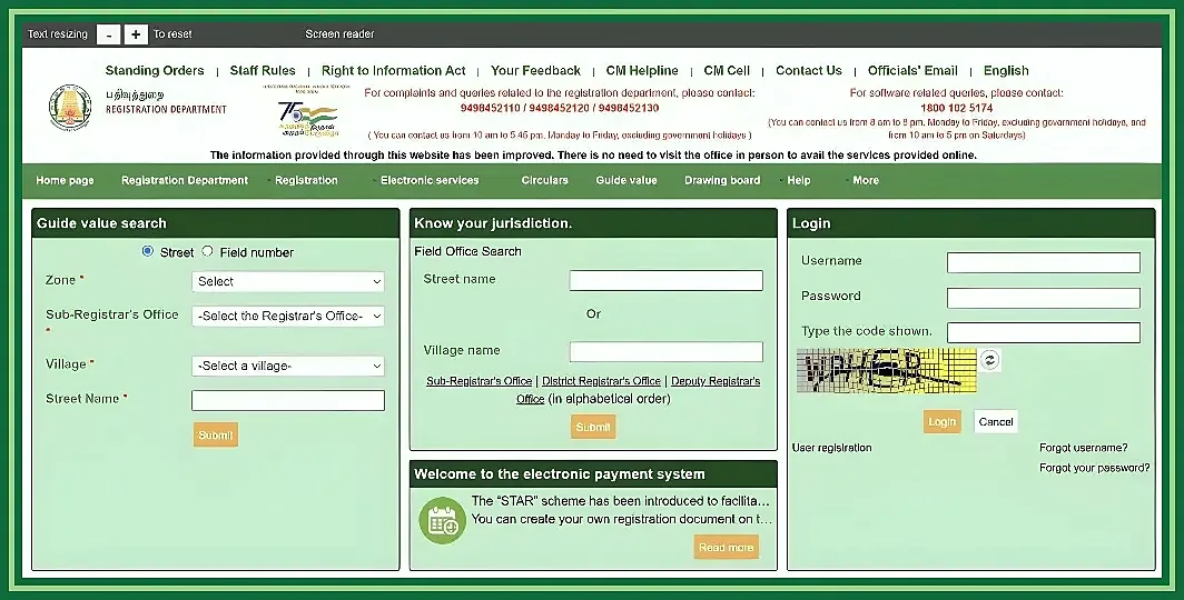 TNREGINET official portal overview with guideline value search, jurisdiction search, and login panel